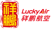 Lucky Air