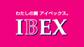 Ibex Airlines